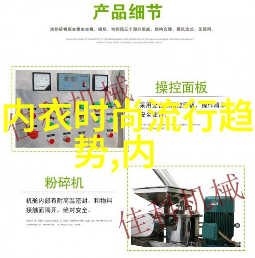 双面羊绒大衣可以水洗吗双层羊绒大衣可以用洗衣机洗吗