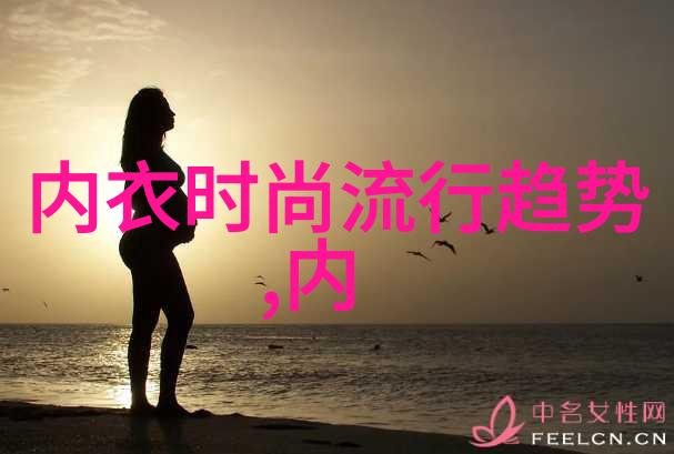 棕色格子外套怎么搭配棕色格子图案外套棕色格子图案