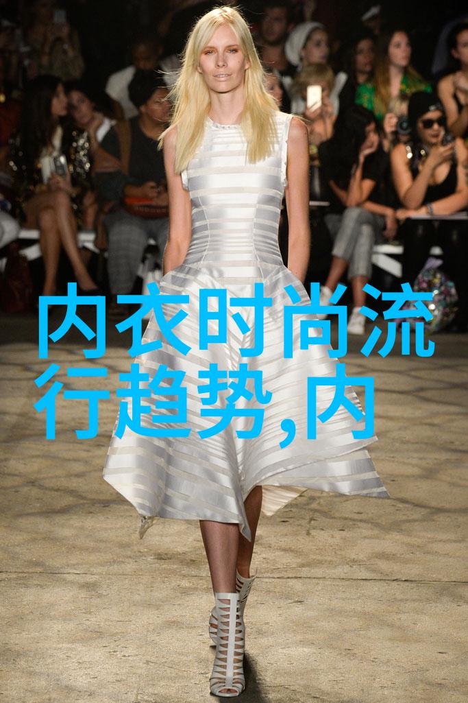 黑色外套配什么颜色的围巾黑色围巾外套图片黑色