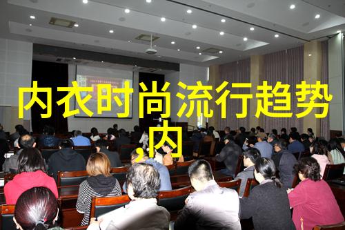 貂皮大衣多少钱一件貂皮大衣价格貂绒现在