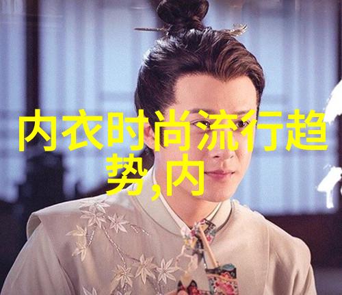 矮个子女生不适合穿什么鞋子 魅力女人不光要有衣品