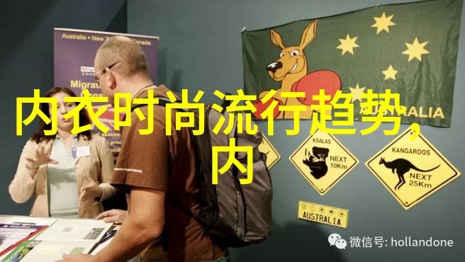 毛衣可以做小一点吗买了大毛衣怎么办比如毛衣