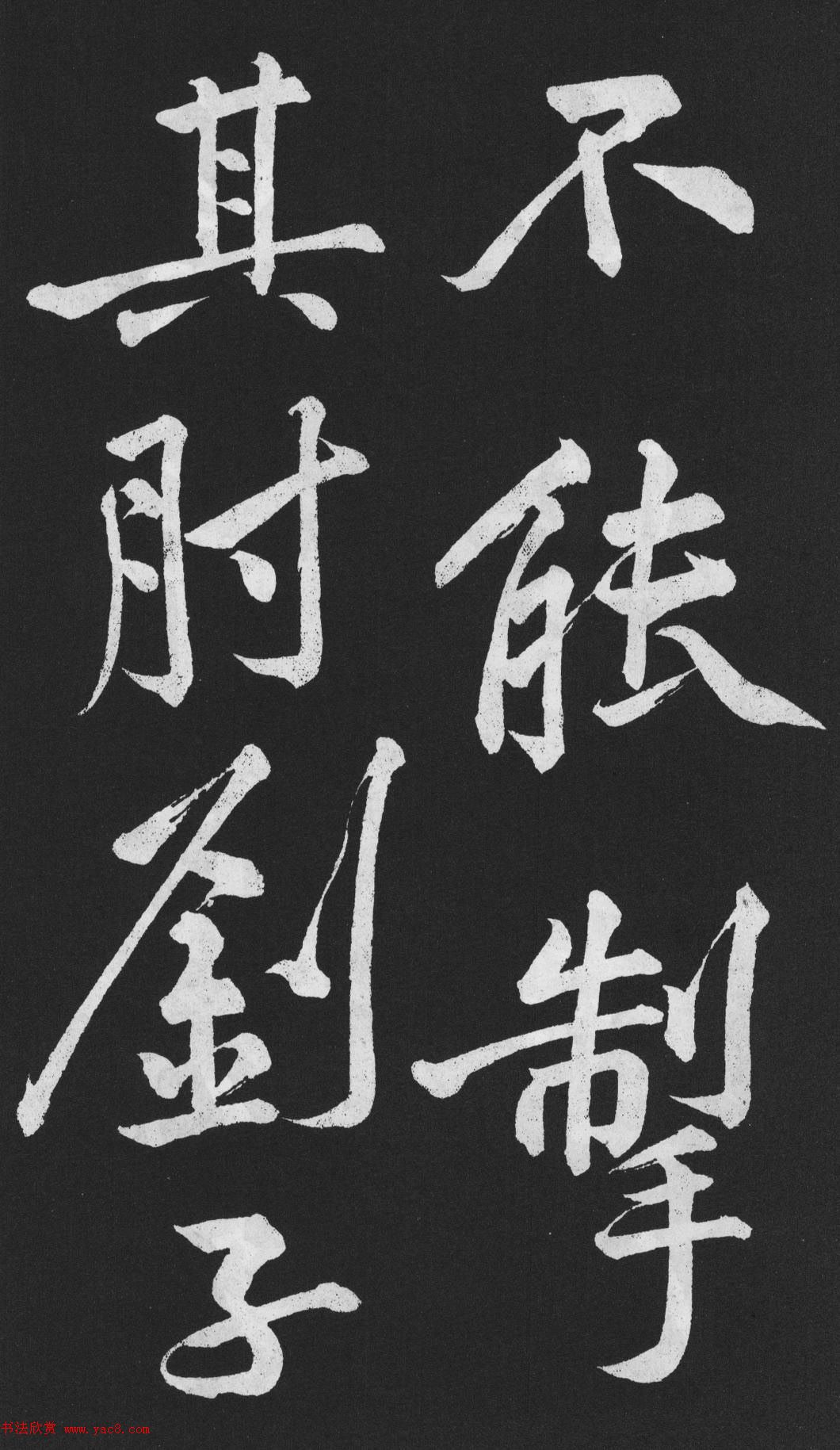 夏天穿什么色调衣服显瘦