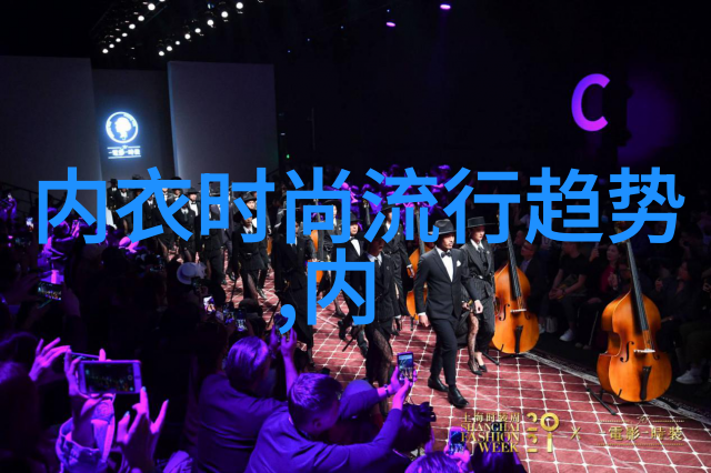 秋季适合穿什么鞋子好看 又到了换季的时候每当换