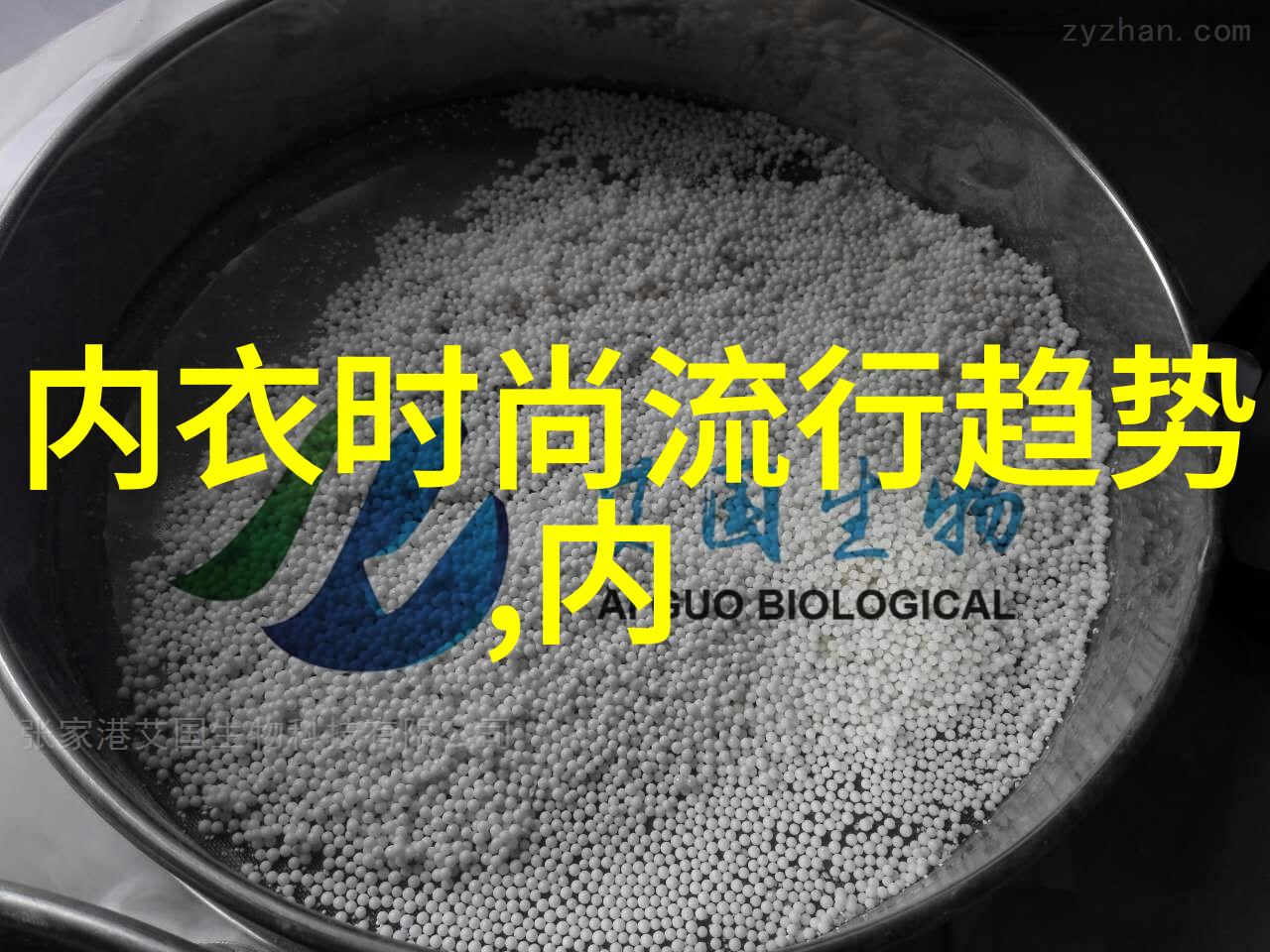 羔羊毛是一种什么面料羔羊毛和海狸毛哪个好羔羊毛是