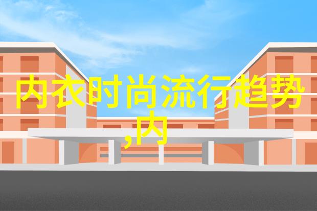 磨砂皮衣怎么清洗磨砂皮衣可以水洗吗磨砂皮革是
