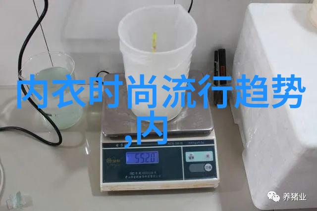 呢子大衣能洗衣机洗吗毛呢大衣可以用洗衣机洗吗